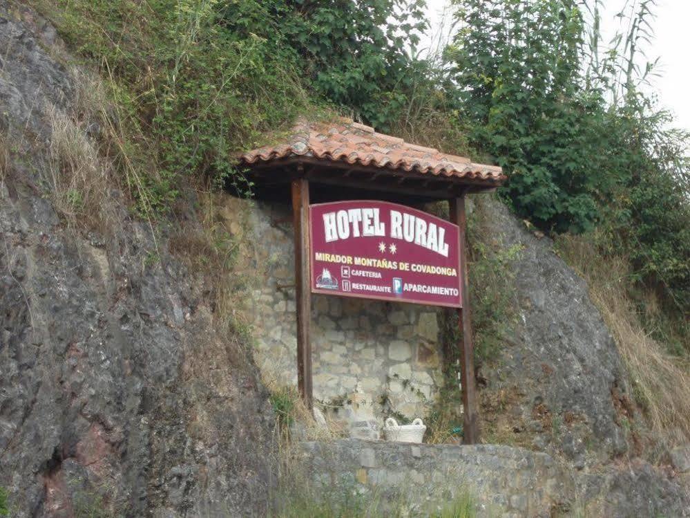 Hotel Montanas De Covadonga Onís エクステリア 写真